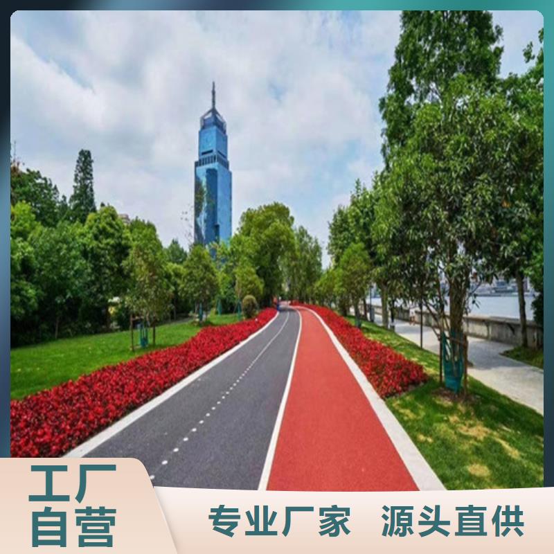 健身步道,塑胶球场质优价保