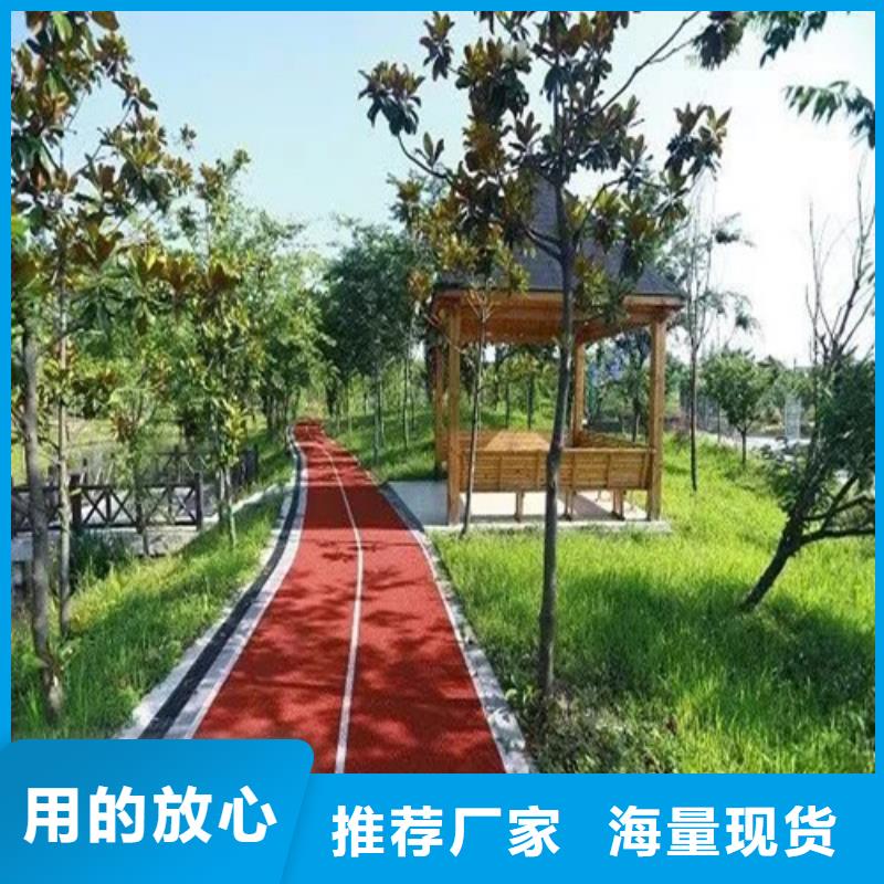 枝江夜光路面销售