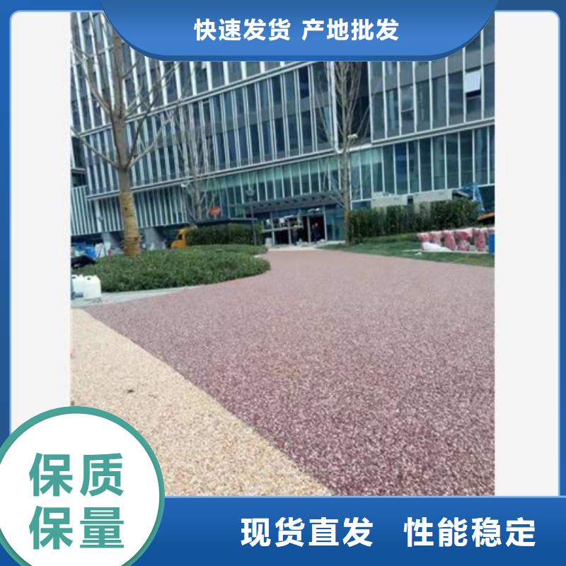 健身步道-學(xué)校塑膠跑道買的放心安興用的舒心