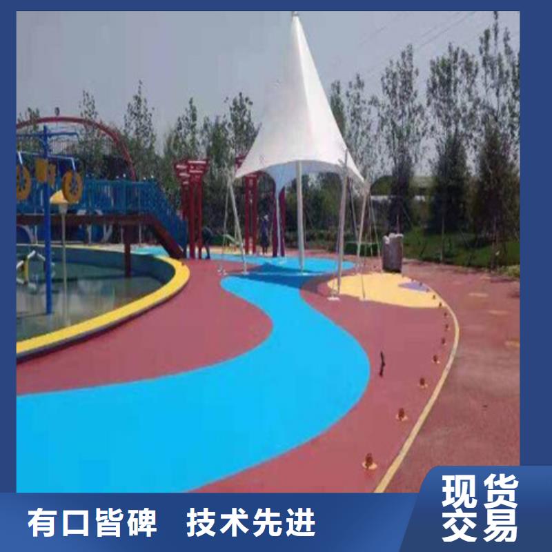  健身步道拒绝中间商