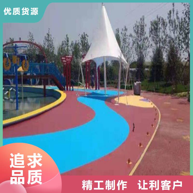 健身步道硅PU球场免费安装