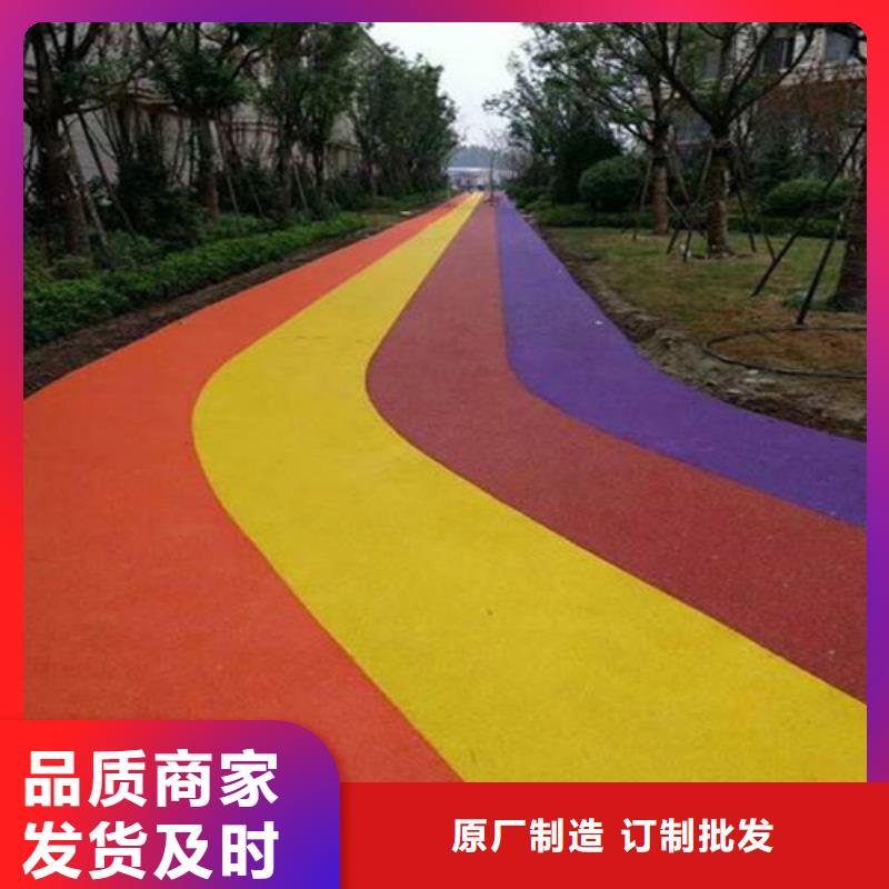 健身步道,硅PU球场制造厂家