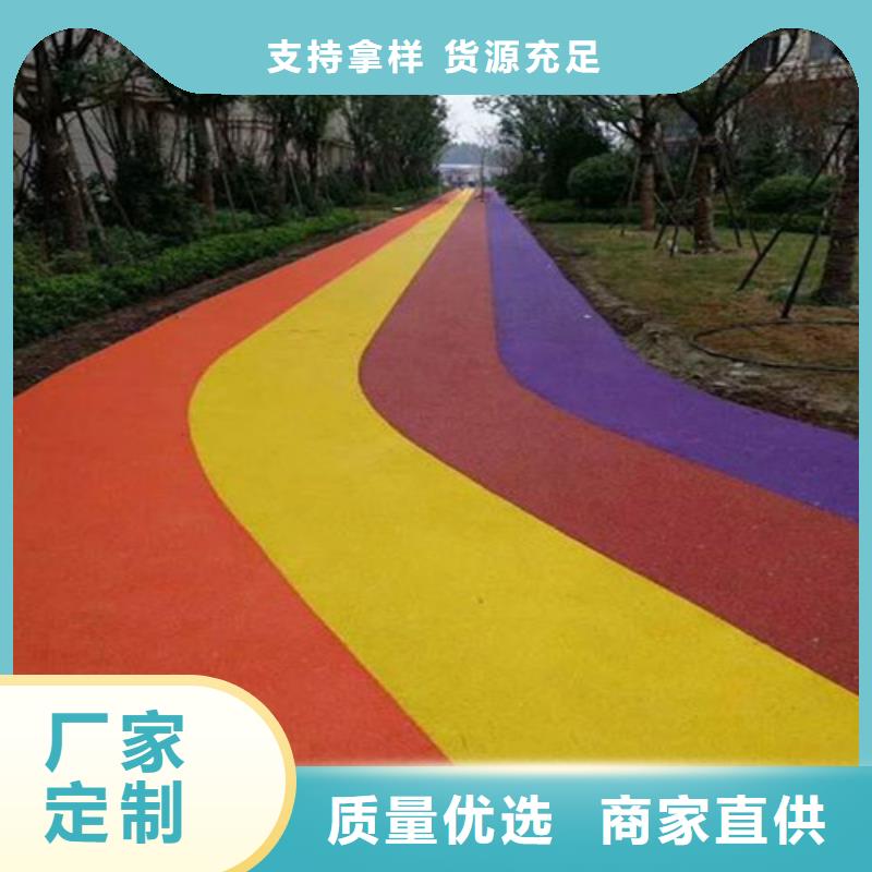 健身步道 復(fù)合型塑膠跑道高品質(zhì)誠(chéng)信廠家
