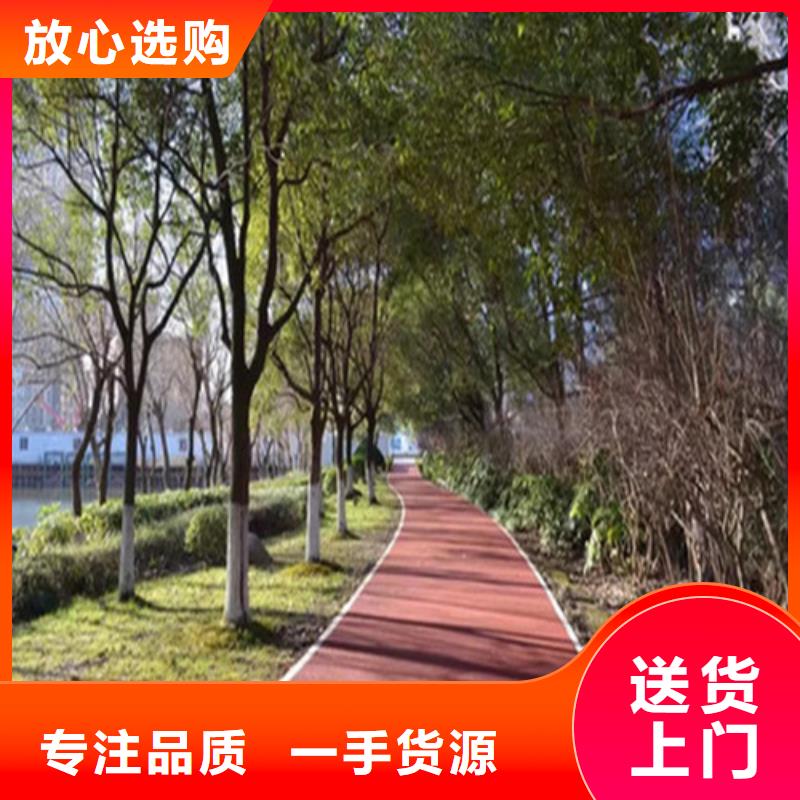 健身步道室外人造草坪廠家經(jīng)驗(yàn)豐富