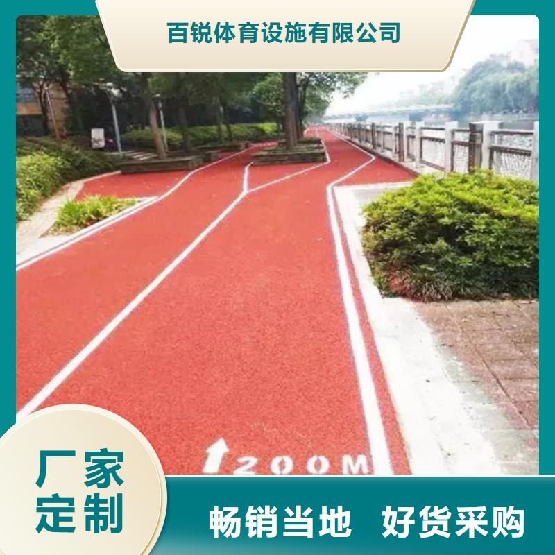 健身步道PVC室內地坪把實惠留給您