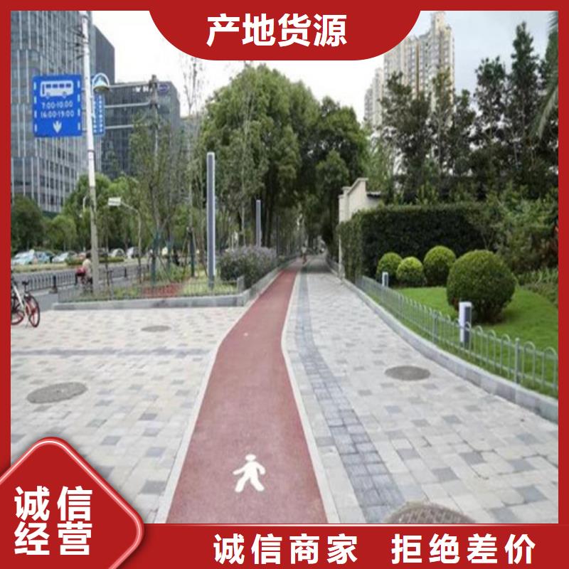 健身步道室外人造草坪廠家經(jīng)驗(yàn)豐富
