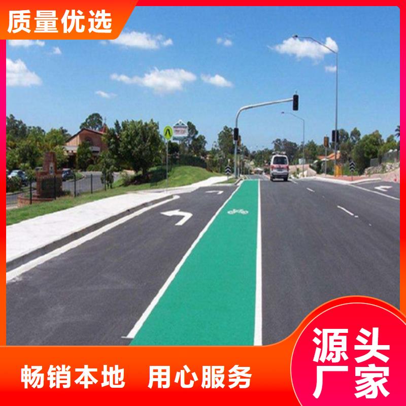 健身步道PVC室內地坪把實惠留給您