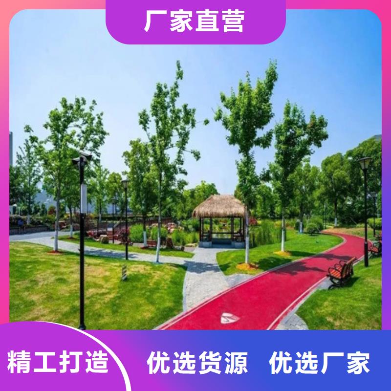 健身步道-學(xué)校塑膠跑道買的放心安興用的舒心