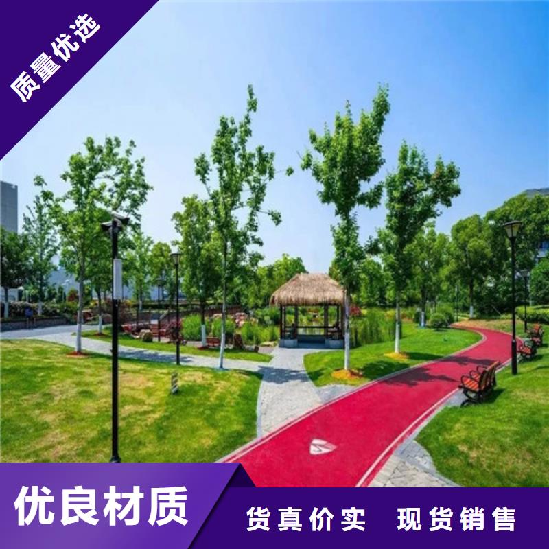 健身步道室外人造草坪廠家經(jīng)驗(yàn)豐富