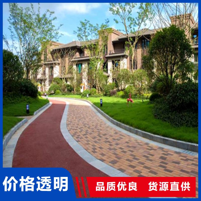 健身步道室外人造草坪廠家經(jīng)驗(yàn)豐富
