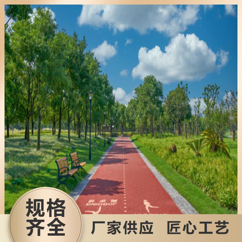 健身步道室外人造草坪廠家經(jīng)驗(yàn)豐富