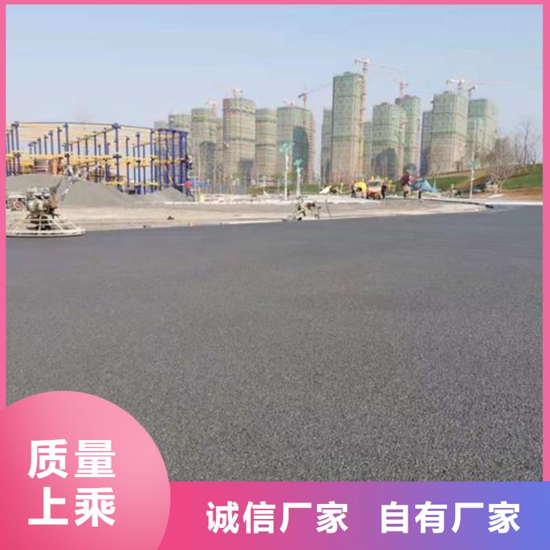 健身步道室外人造草坪廠家經(jīng)驗(yàn)豐富