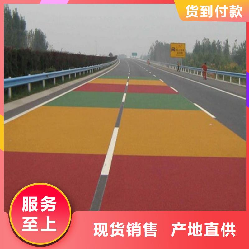 健身步道室外人造草坪廠家經(jīng)驗(yàn)豐富