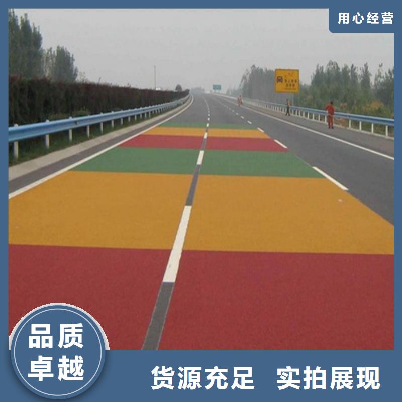 健身步道PVC室內地坪把實惠留給您