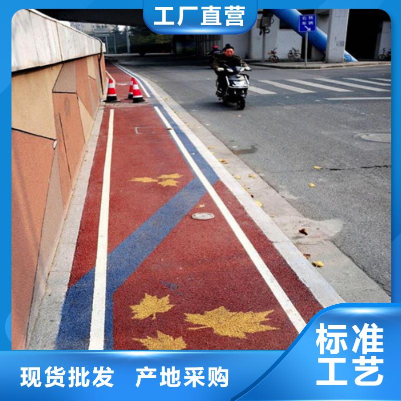 健身步道-學(xué)校塑膠跑道買的放心安興用的舒心