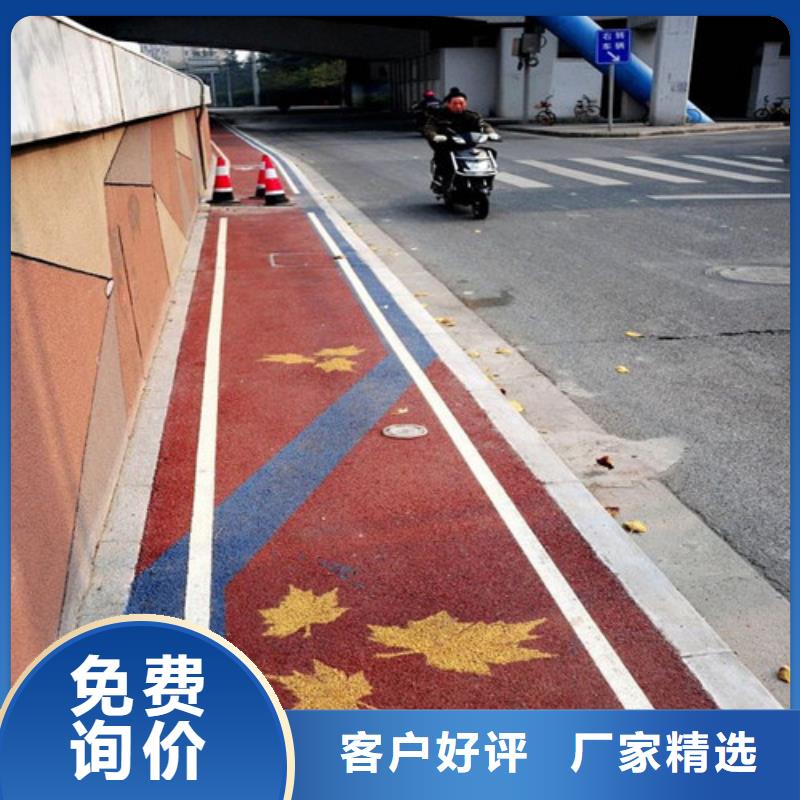 健身步道室外人造草坪廠家經(jīng)驗(yàn)豐富
