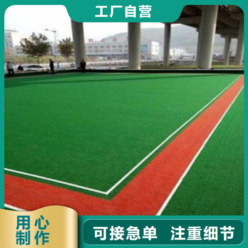  人造草坪誠(chéng)信商家