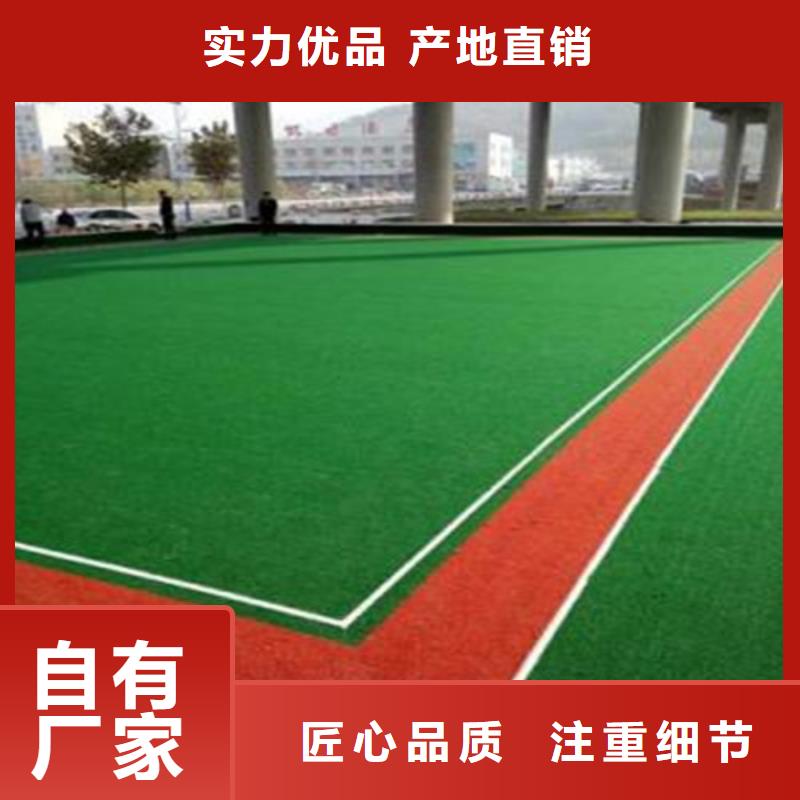 人造草坪塑膠地坪免費回電