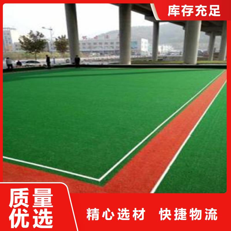 重信譽(yù)幼兒園仿真草坪廠家直銷