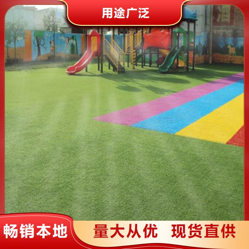 人造草坪_健身步道供您所需