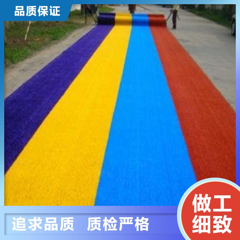  人造草坪高标准高品质
