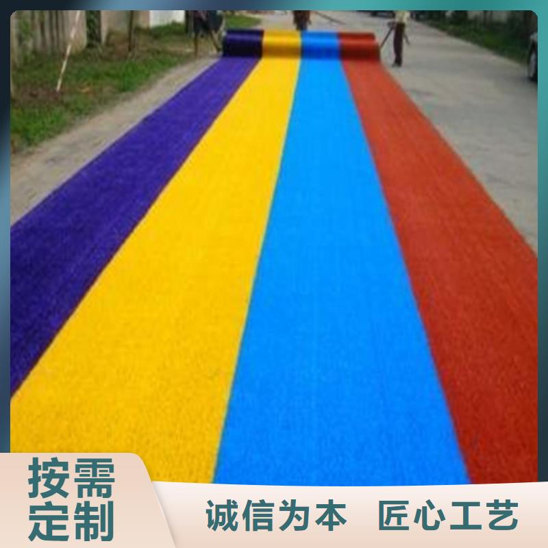 人造草坪塑膠跑道自有廠家