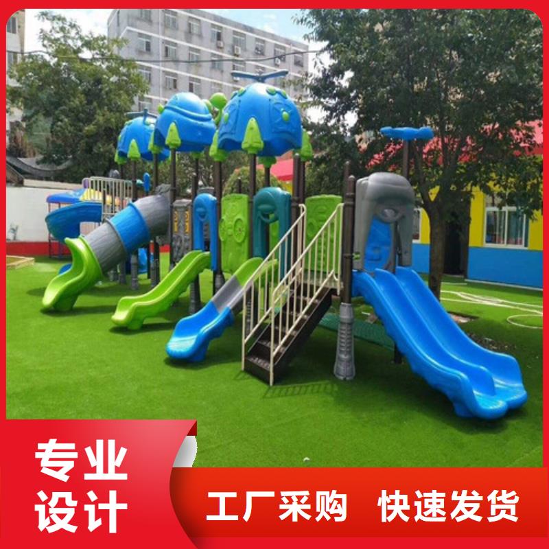 人造草坪 塑膠跑道型號全價格低