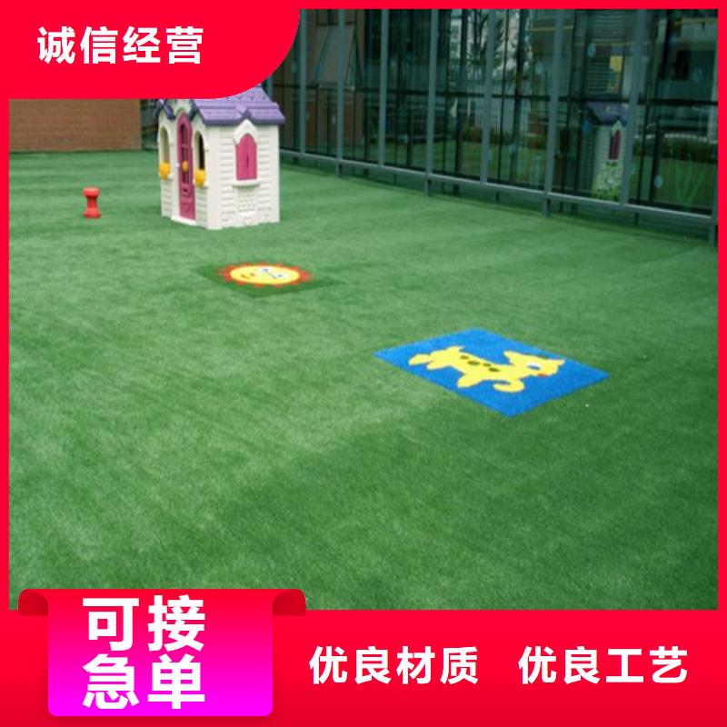 人造草坪 塑膠跑道嚴(yán)選材質(zhì)