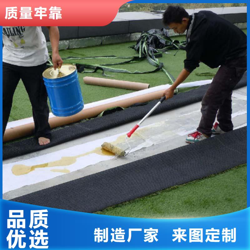 人造草坪高密度跑道敢与同行比服务