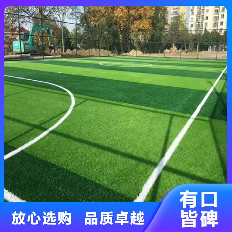 人造草坪PVC室內地坪支持非標定制