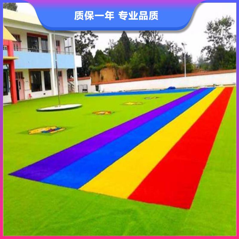 人造草坪硅PU球场专心专注专业