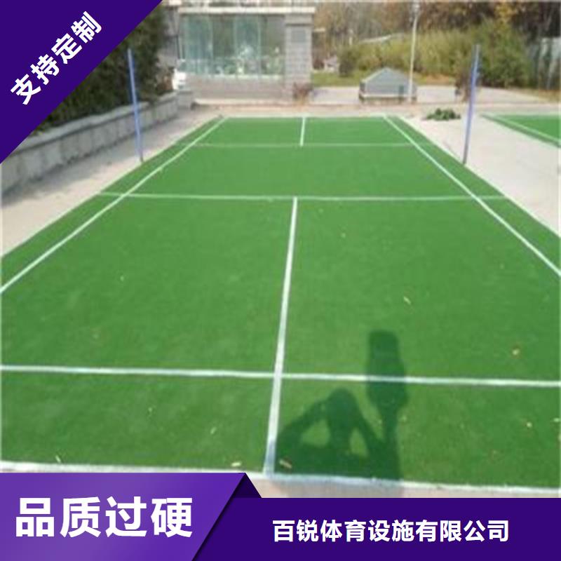 人造草坪真實(shí)拍攝品質(zhì)可靠