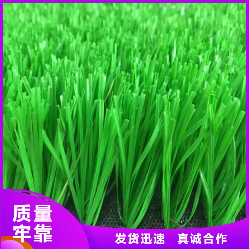 人造草坪硅PU网球场优势