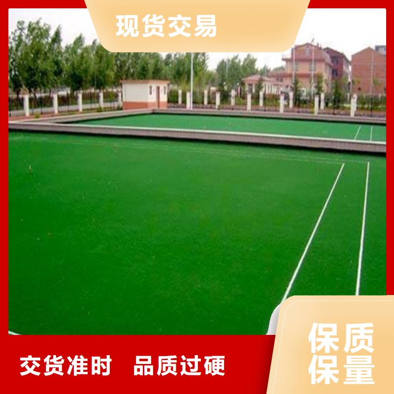 人造草坪PVC室內地坪支持非標定制