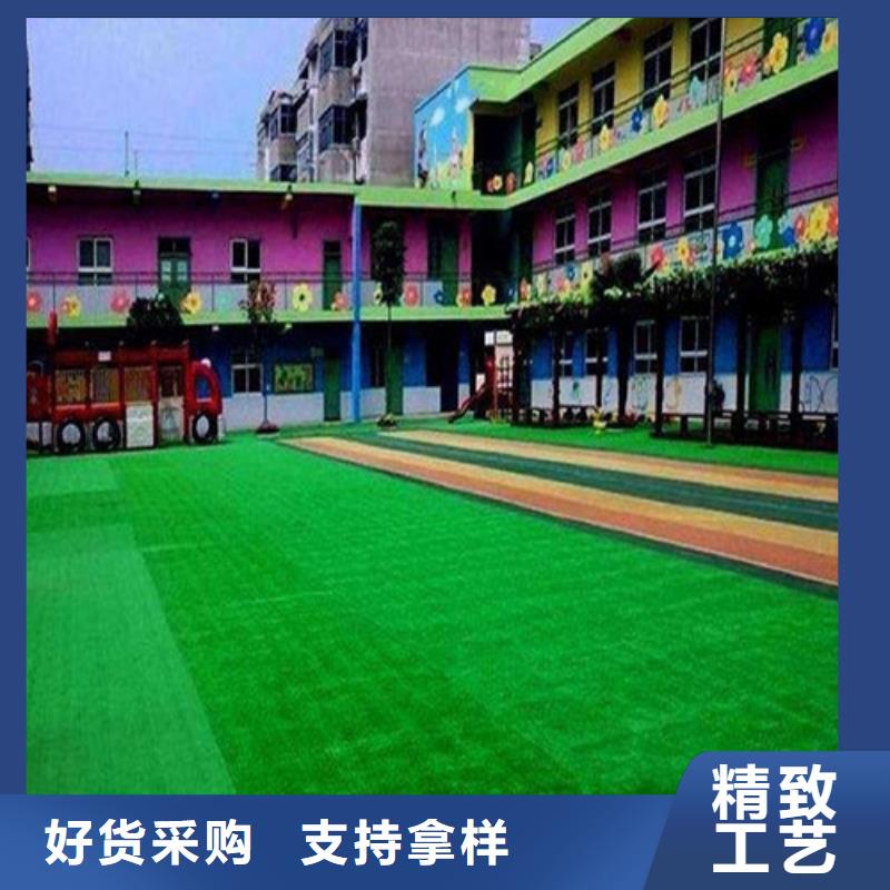 人造草坪硅PU球場(chǎng)設(shè)計(jì)合理