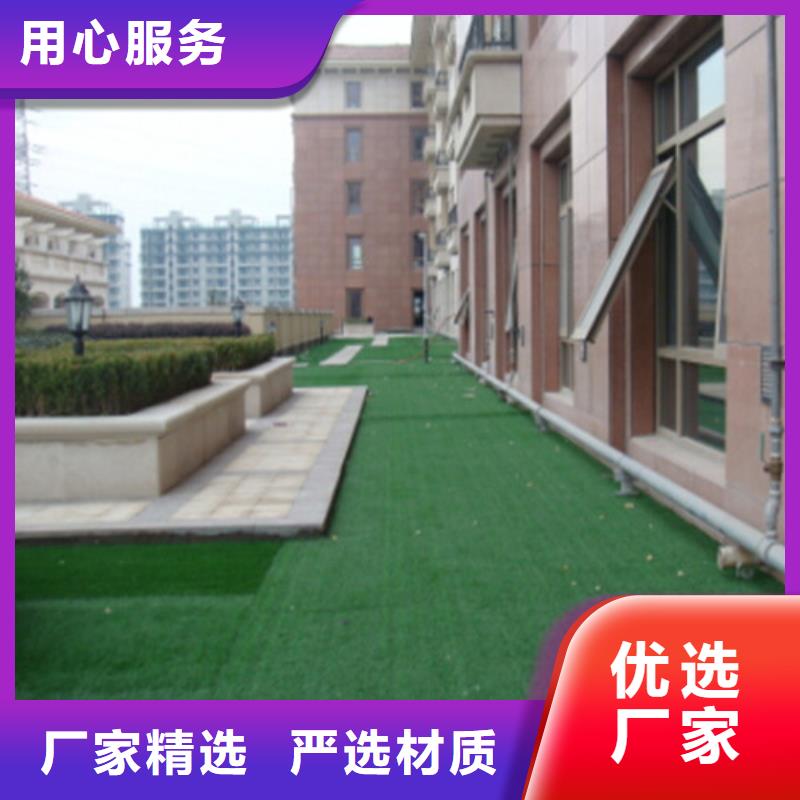 人造草坪塑膠地坪免費回電