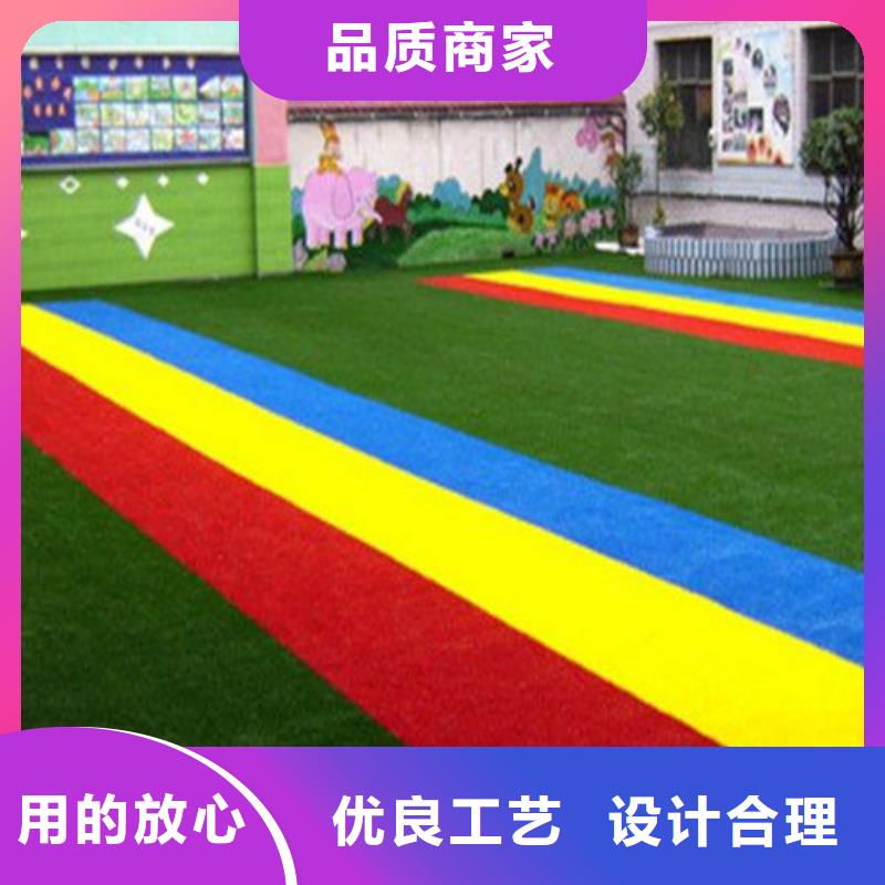 人造草坪高密度人造草坪品质服务诚信为本