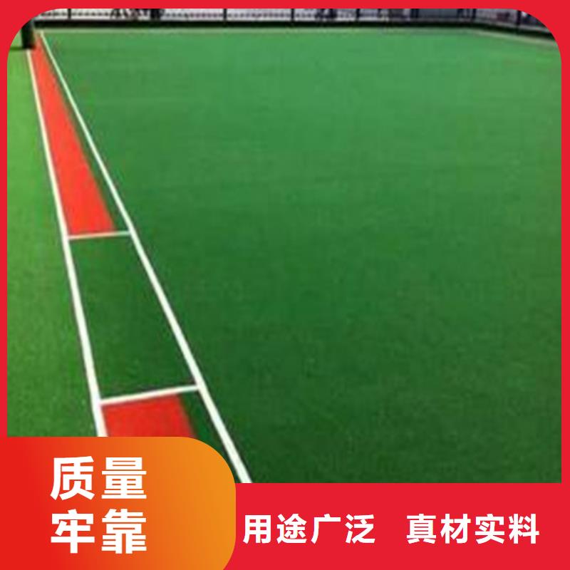 人造草坪,混合型塑膠跑道好貨直銷