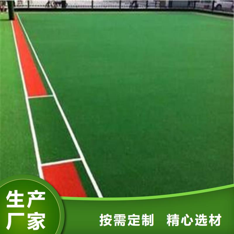 汝城縣足球場人造草坪品質(zhì)優(yōu)