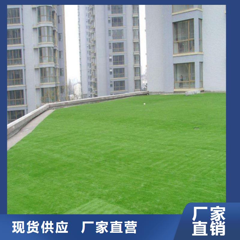 【 人造草坪用心細節(jié)】