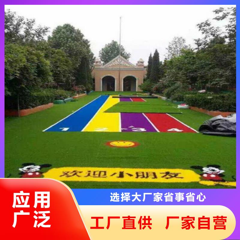 武岡縣足球場人造草坪來電咨詢