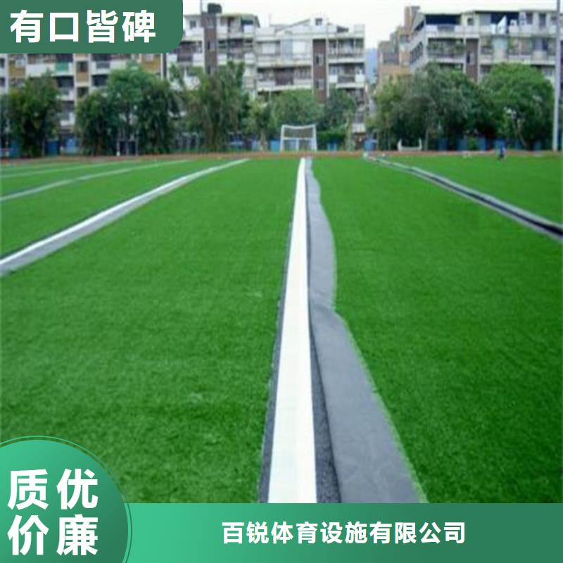 人造草坪PVC室内地坪款式新颖