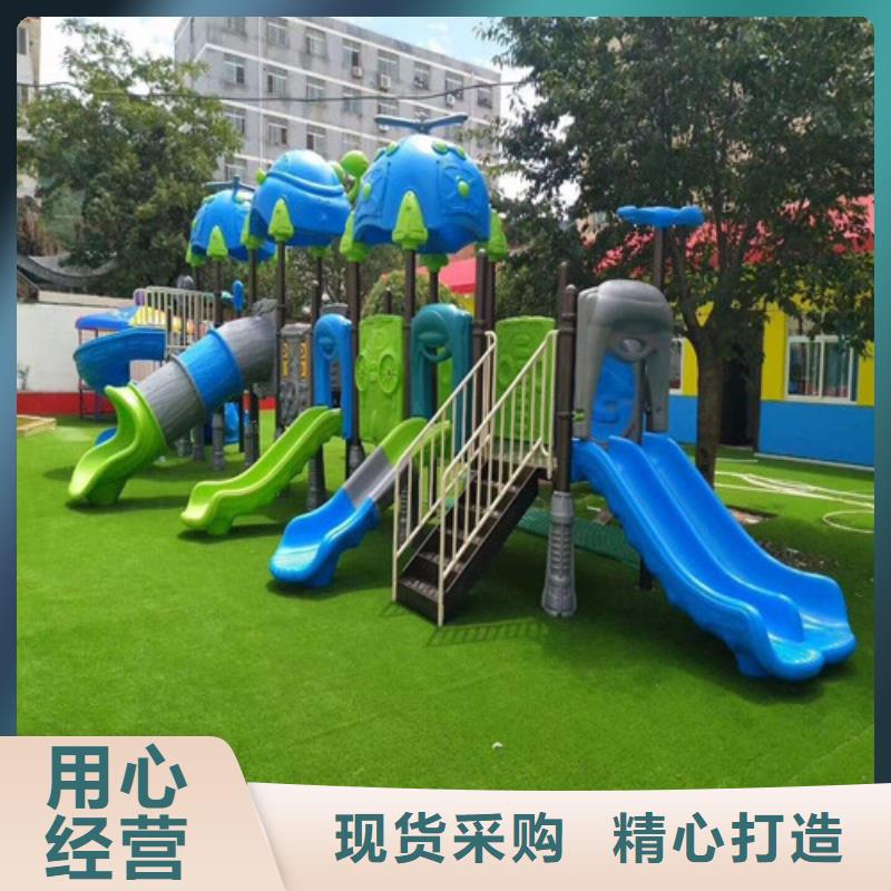 人造草坪_健身步道供您所需