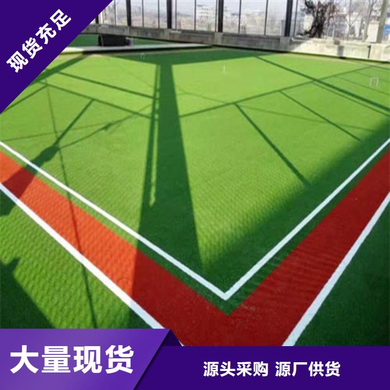 人造草坪認(rèn)準(zhǔn)大品牌廠家