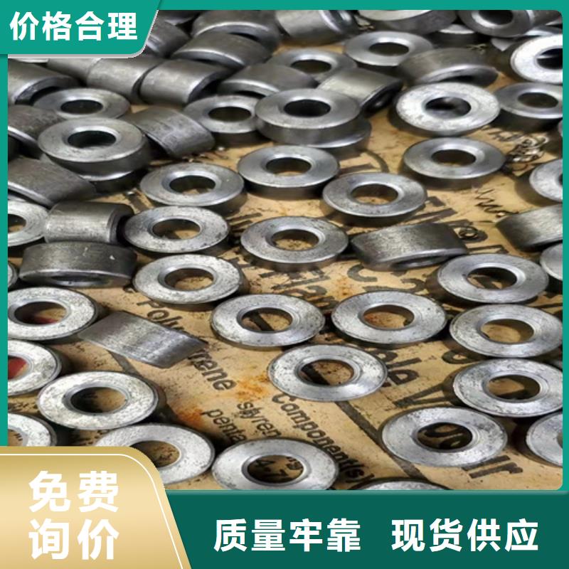 無縫鋼管鋼板豐富的行業(yè)經(jīng)驗