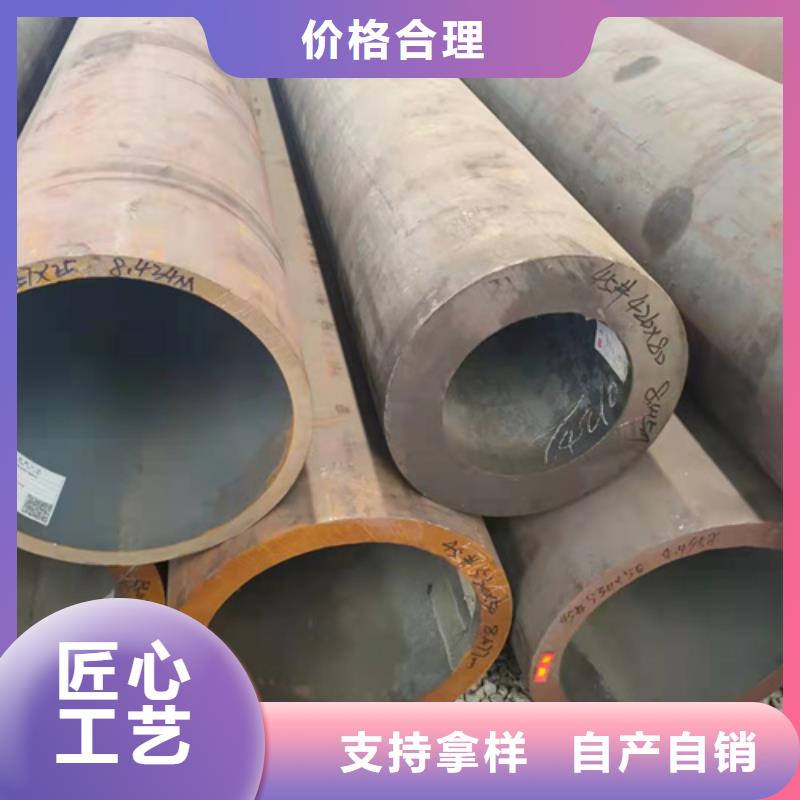 無(wú)縫鋼管,【圓鋼】質(zhì)檢合格出廠