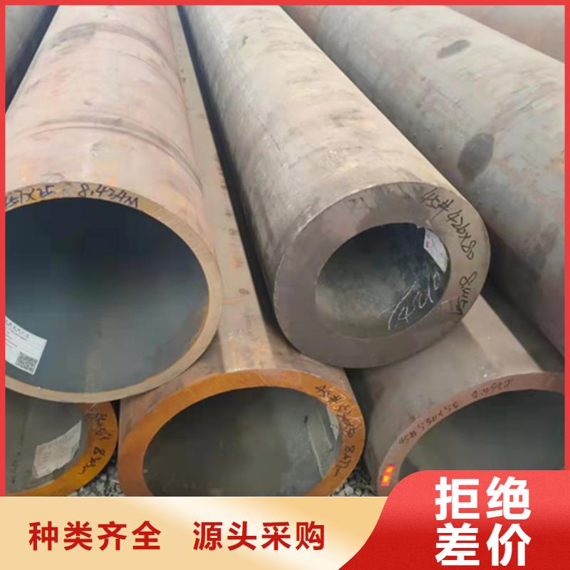 【無(wú)縫鋼管】擠壓無(wú)縫鋼管匠心打造