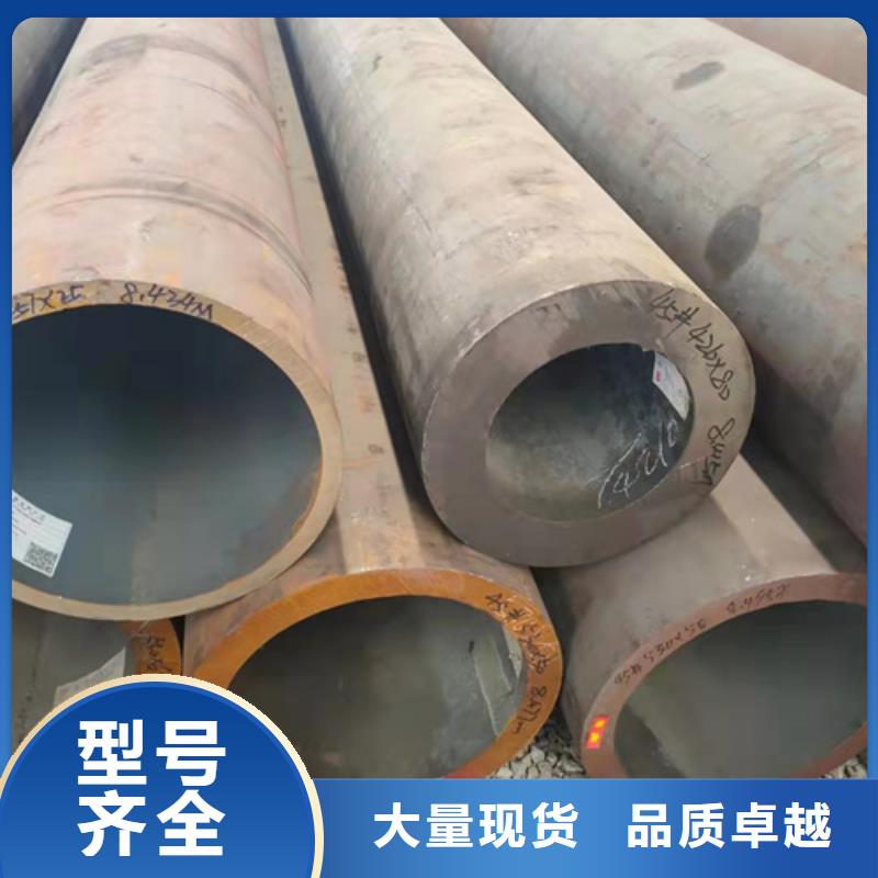 无缝钢管-圆钢精益求精