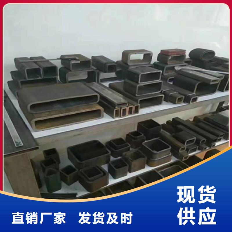 無縫鋼管 冷拔無縫鋼管大廠生產品質