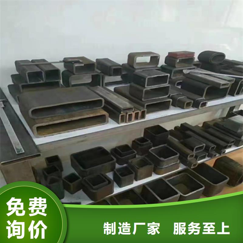 无缝钢管 无缝管真正让利给买家